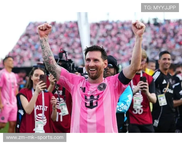 梅西率领迈阿密国际登顶美职联，再次收获三冠王