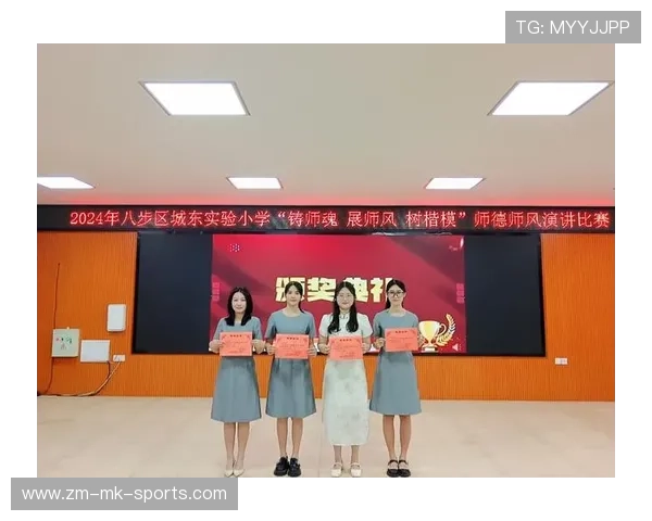 琫员如何通过心理辅导提升连续比赛的稳定输出,心理辅导步骤八步 琫员如何通过心理辅导提升连续比赛的稳定输出,心理辅导步骤八步
