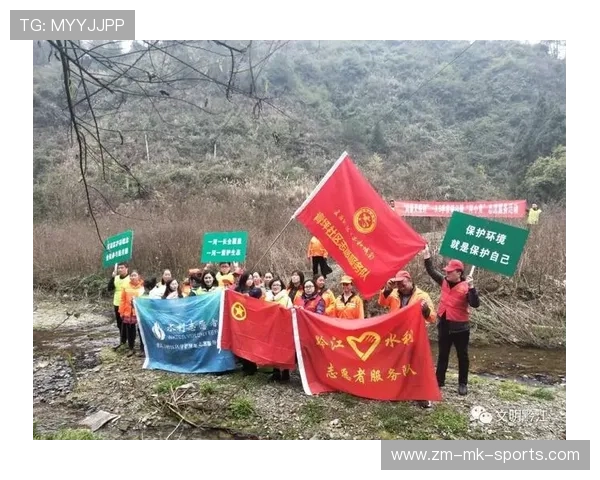 体育志愿者群体专题报道标题设计